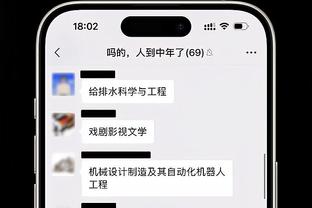 恭喜！记者：罗伊斯提前离开训练营，他即将迎来第二个孩子