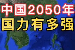 圆梦！德罗巴球员生涯非洲杯2亚1殿，今日见证祖国本土夺冠